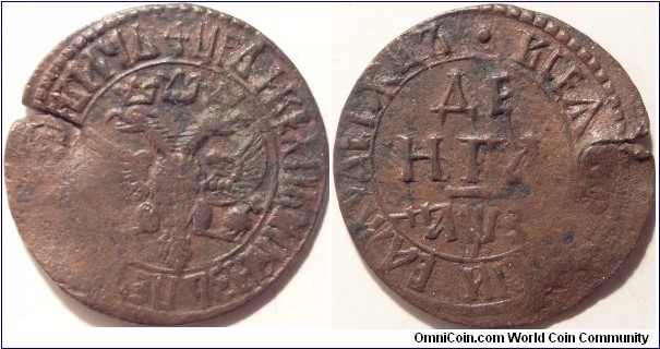 AE Denga (1/2 kopeck) 1707 