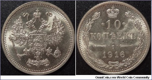 AR 10 kopeck 1916 Osaka mint