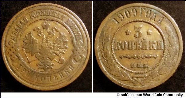 Russia 3 kopek. 1909  С.П.Б. Nicholas II.