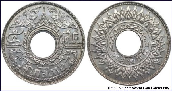 5 satang. 16.6 mm, silver (.650) 