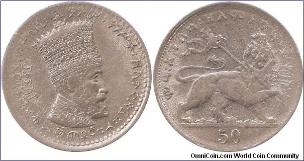 50 Matonya 1923 Ethiopia