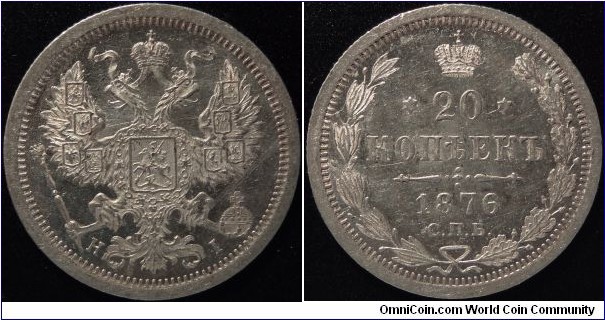 AR 20 kopeck 1876 SPB-NI