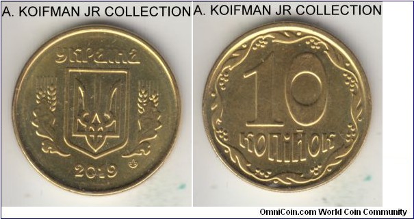 2019 Ukraine 10 kopiyok; brass-plated steel, reeded edge; modern circulation coinage, no longer issued for circulation, almost uncirculated or almost.