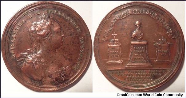 CU Medal on the election of Peter 3 as Heir to Elisabeth by Vetsner. Diakov 87.2.