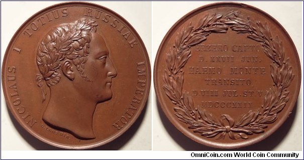AE Medal for the capture of Erzerum on 27 June 1829 and the crossing of the Balkans 8th July 1829. By G. Loos, Berlin 1830. Diakov 484.1.