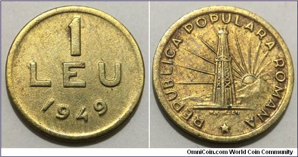 1 Leu (People's Republic of Romania // Nickel Brass)