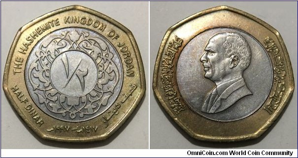 1/2 Dinar (Hashemite Kingdom of Jordan / King Hussein bin Talal // Bimetallic: Copper-Nickel centre / Aluminium-Bronze ring)