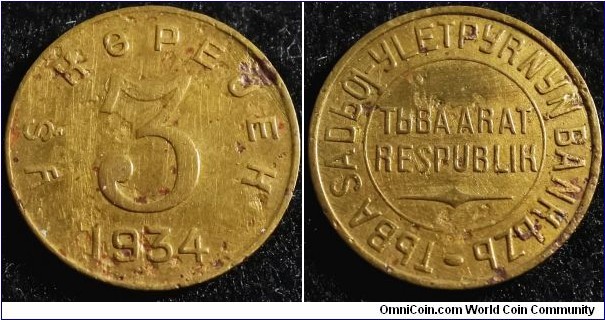 Tannu Tuva 1934 3 kopek. Cleaned and scratched, tough coin to find. Weight: 3.21g