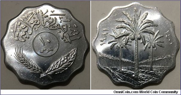 10 Fils (Republic of Iraq // Stainless Steel)