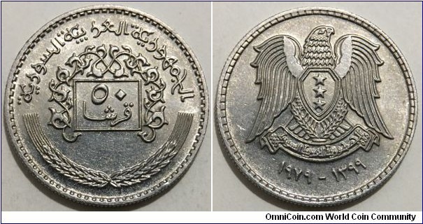 50 Piastres / Qirsh (Syrian Arab Republic // Copper-Nickel)
