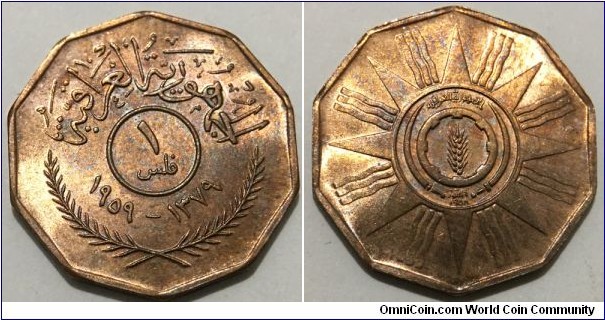 1 Fils (Nationalist Republic of Iraq - Military Rule of Brigadier General Abd al-Karim Qasim // Bronze 2.5g)