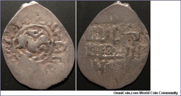 AR Denga Vasiliy Kirdjapa of Nizhniy Novgorod, ca 1390. Leopard / Imitation. GP 1525-D, R-IV. GP 2017 - 4060C, R3.