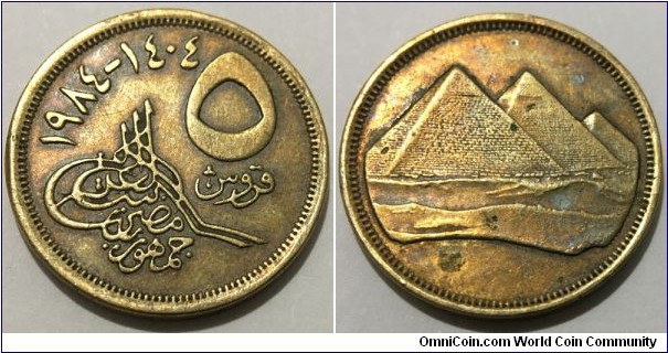 5 Piastres / Qirsh (Arab Republic of Egypt // Aluminium-Bronze)