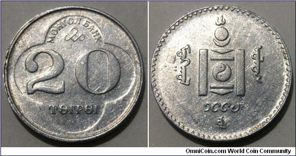 20 Togrog (Mongolia - Republic // Aluminium)