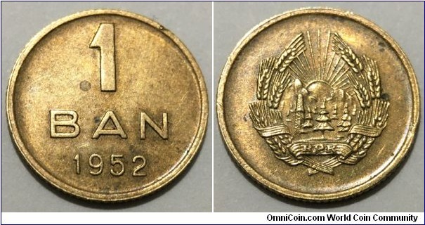 1 Ban (People's Republic of Romania // Nickel Brass) 