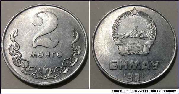 2 Mongo (Mongolian People's Republic // Aluminium)