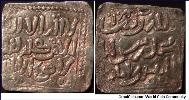 AR Square Dirham,  	Almohad Caliphate 1121-1269 AD