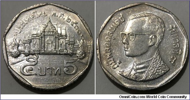 5 Baht (Kingdom of Thailand / King Rama IX // Copper-Nickel clad Copper) 