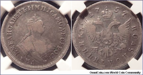 AR 25 kopeck 1757 MMD-MB. NGC VF-30. Ex. Westfälische Auktions Gesellschaft # 66. 
https://www.m-dv.ru/catalog/p,104085/image.html