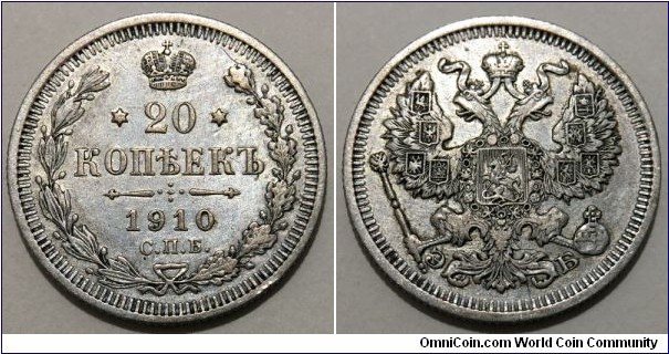 20 Kopecks (Russian Empire / Emperor Nicholas II // SILVER 0.500 / 3.6g / ⌀22mm) 