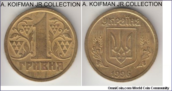 KM#8a, 1996 Ukraine hryvnia; brass, lettered edge; decent circulated details, probably cleaned reverse.