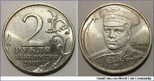 2 Rubles (Russian Federation / 40th Anniversary of the space flight of Yuri A. Gagarin // Nickel Brass) 	