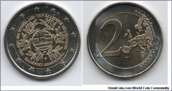 2 Euro 200th anniversary of the Greek Revolution 1821-2021