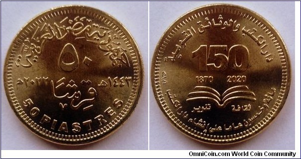 Egypt 50 piastres.
2022, 150 Years of National library and Archives of Egypt.