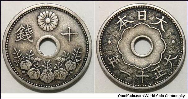 10 Sen (Empire of Japan / Emperor Taisho - Yoshihito // Copper-Nickel) 