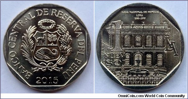 Peru 1 sol. 2015, 450 Years of Casa Nacional de Moneda (National Mint Lima)