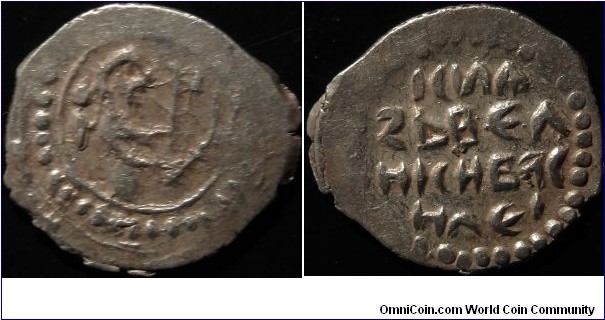 AR Denga Vasiliy Dmitrievich of Dmitrov. Armed Man / Inscription. GP-323M, R-VI. GP 2017 - 1576D, R6.