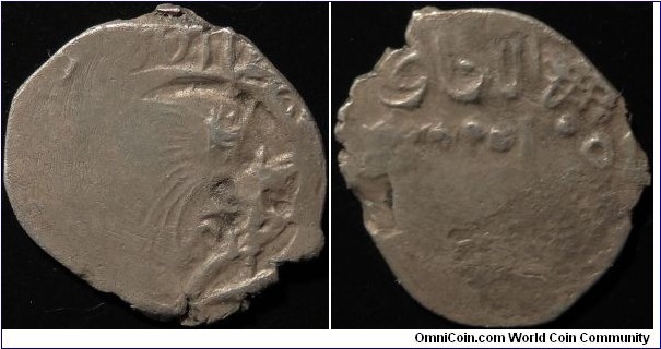 AR Denga Vladimir Andreevich of Serpuchov. Bearded Man with Axe / Arabic Inscription. GP-809, R-III. GP 2017 - 3002B, R2