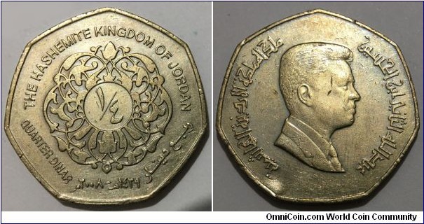 1/4 Dinar (Hashemite Kingdom of Jordan / King Abdullah II bin Al-Hussein // Nickel Brass)