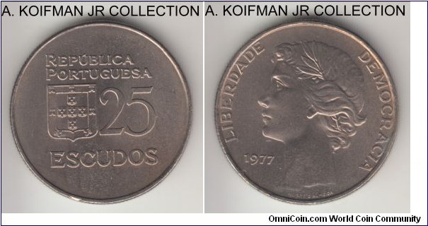 KM-607, 1977 Portugal 25 escudos; copper-nickel, reeded edge; 2-year circulation type, nicely toned over subdued luster, uncirculated.