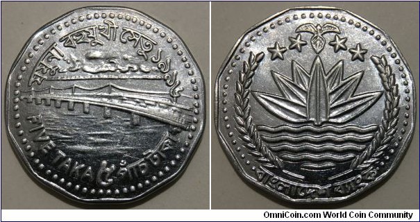 5 Taka (People's Republic of Bangladesh // Stainless Steel)