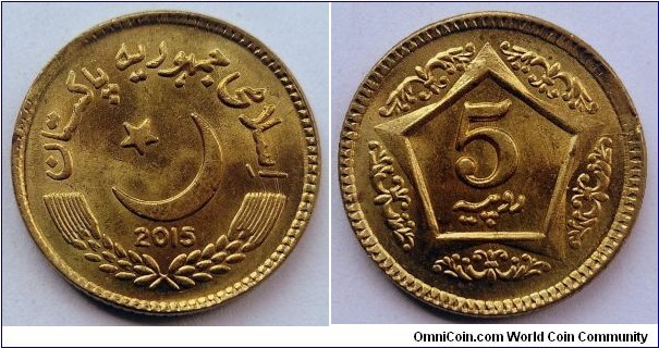 Pakistan 5 rupees.
2015