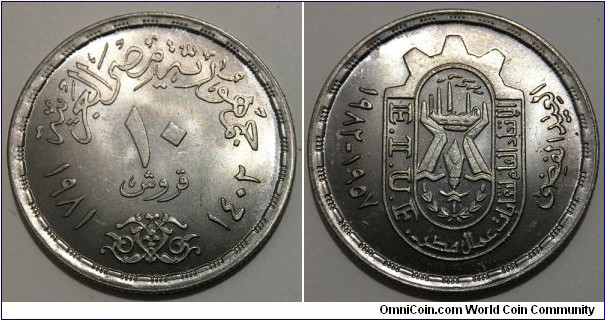 10 Piastres / Qirsh (Arab Republic of Egypt / 25th Anniversary of the Egyptian Trade Union Federation // Copper-Nickel) 