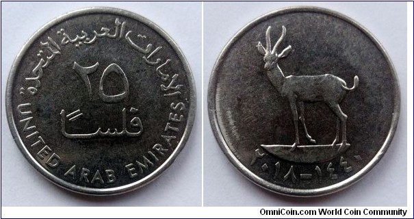 United Arab Emirates 25 fils. 2018