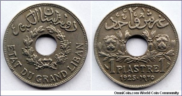 Lebanon 1 piastre.
1925, Paris Mint.