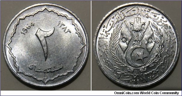 2 Centimes (People's Democratic Republic of Algeria // Aluminium)