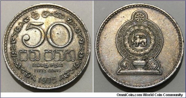 50 Cents (Democratic Socialist Republic of Sri Lanka // Copper-Nickel) 