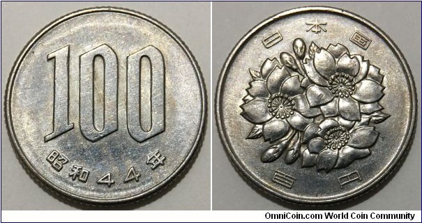 100 Yen (State of Japan / Emperor Showa - Hirohito // Copper-Nickel 75/25) 
