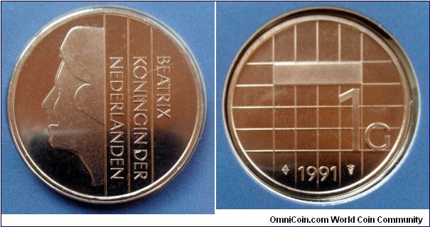 Netherlands 1 gulden from 1991 annual coin set.