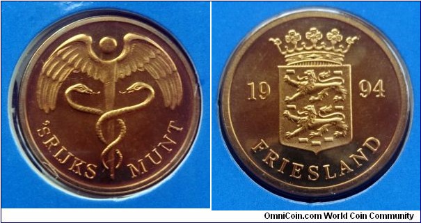 Netherlands - Mint token from 1994 annual coin set. Coat of arms of Friesland province on reverse.