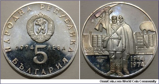 5 Leva (People's Republic of Bulgaria / 30th Anniversary - Liberation from Fascism September 9, 1944 // SILVER 0.900 / 20.5g / ⌀36mm / Mintage: 200.000 pcs) 