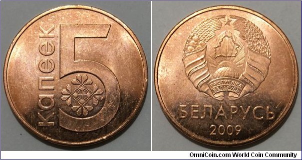 5 Kopeks (Republic of Belarus // Copper plated Steel)