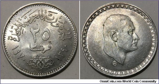 25 Piastres / Qirsh (United Arab Republic / Commemorative issue - President Nasser // SILVER 0.720 / 6g / ⌀26mm / Mintage: 700.000 pcs)