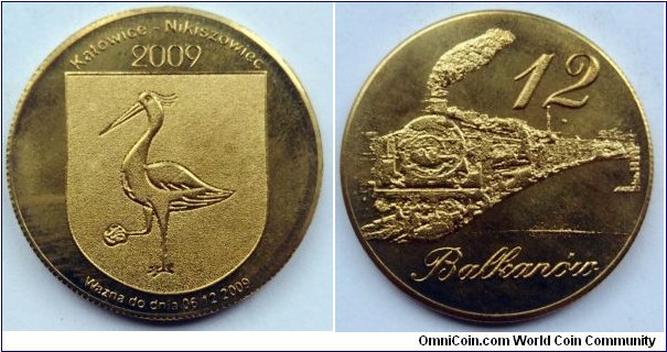 Polish souvenir token - Katowice - Nikiszowiec.