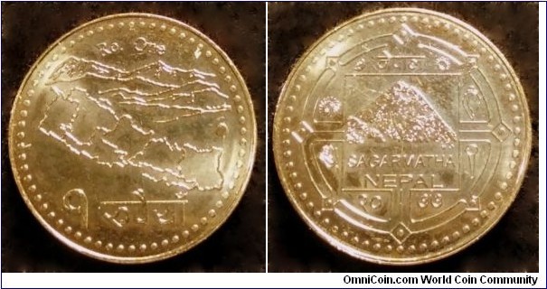 Nepal 1 rupee.
2020 (2077)