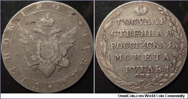 AR 1 Rouble 1804 SPB-FG